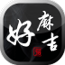 名帅卡佩罗迎来80岁生日