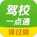 认清现实！泰山队放弃联赛“争一”，保三争二+杯赛冲冠成新主线