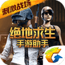 轻薄三防机AGM X6发布：测温/夜视双版可选 售价2799元