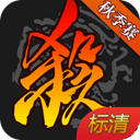 施洛特贝克韧带伤恐别世界杯，利物浦引援目标蒙阴影