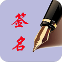 官场少妇交换最新版