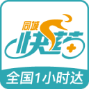 家里可不可以干湿你安卓版