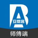 第94分钟绝杀！西蒙尼狂欢，1亿巨星立大功：终结14轮进球荒