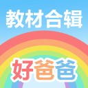 林某肇事致2死5伤后逃逸，陵水警方通报