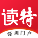 利物浦评队史百大球星第49名：吉米