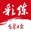 滕哈赫发布会拒绝谈论C罗:他不再是曼联的一部分