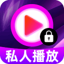 告别萨尔布吕肯，樊振东发声