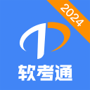 宝宝可以捅捅我的下水道吗桌面版客户端