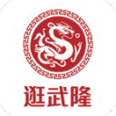官方：足协杯第二次抽签仪式将于6月25日15:00举行