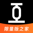 世界杯球星意外曝光Beats新品耳机？「贴胶带」营销热度暴涨